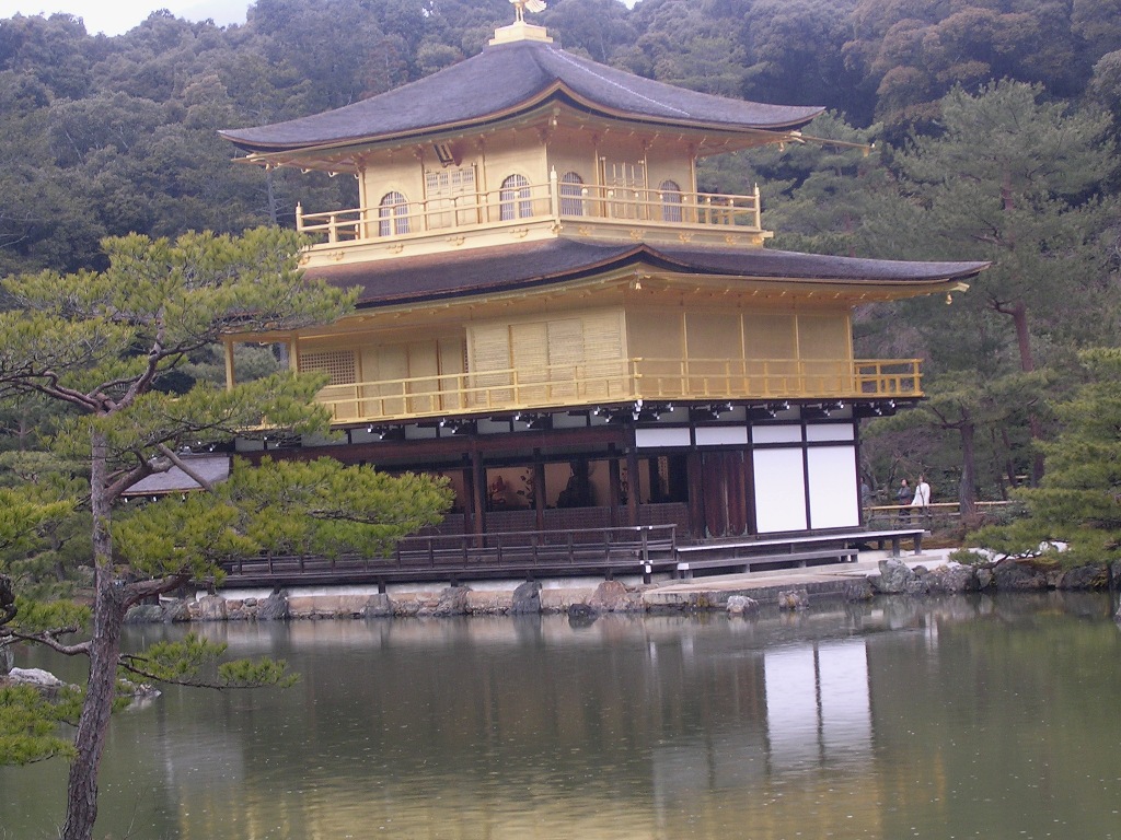Padiglione d'oro a Kyoto - Golden Pavilion in Kyoto